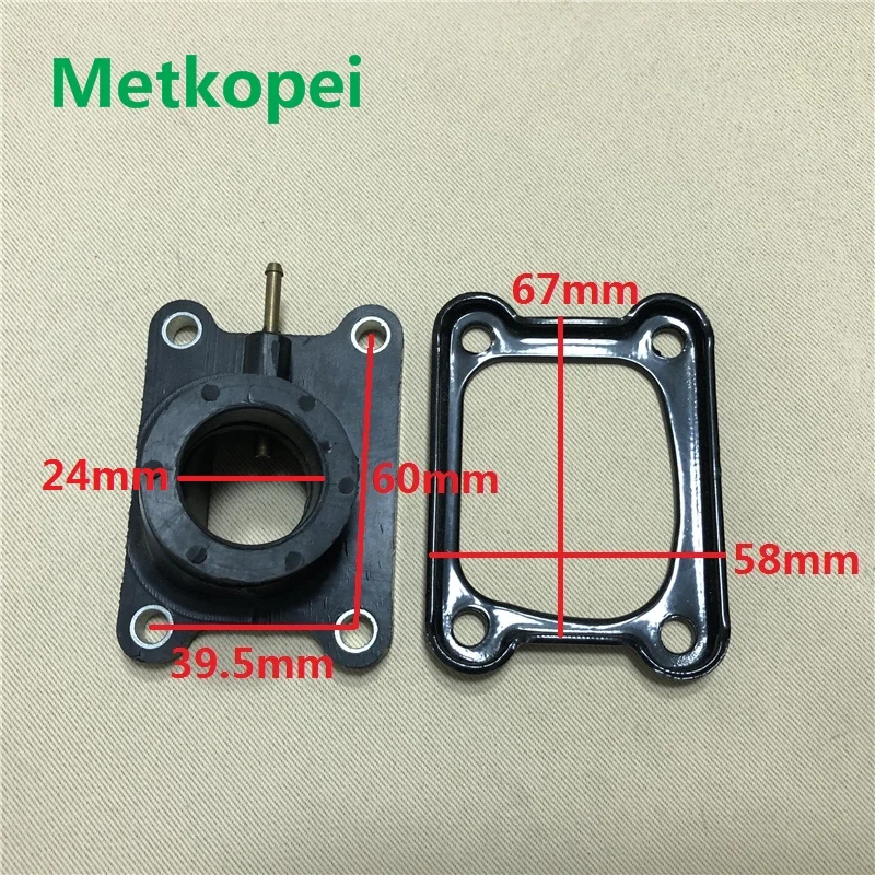 carburetor joint manifold (1)