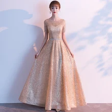 Золотое торжественное вечернее платье новое длинное Стильное элегантное вечернее платье трапециевидной формы с блестками и коротким рукавом