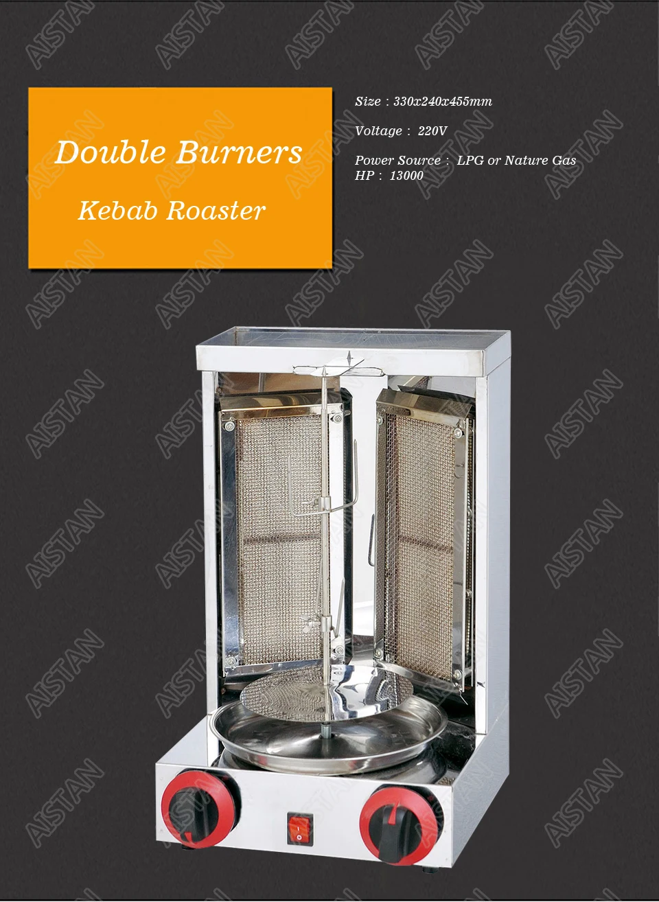 OT25 Barbecue Turkey Doner Kebab Machine Shawarma Roasters Rotisserie Ovens Gas Two Burners OT25 Barbecue Turkey Doner Kebab Machine Shawarma Roasters Rotisserie Ovens Gas Two Burners