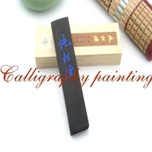 Китайский известный бренд Hukaiwen тонкость сосновой сажи чернила Стик