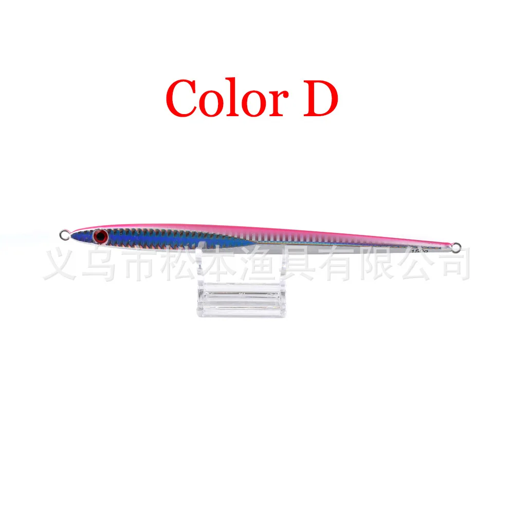 Color-D