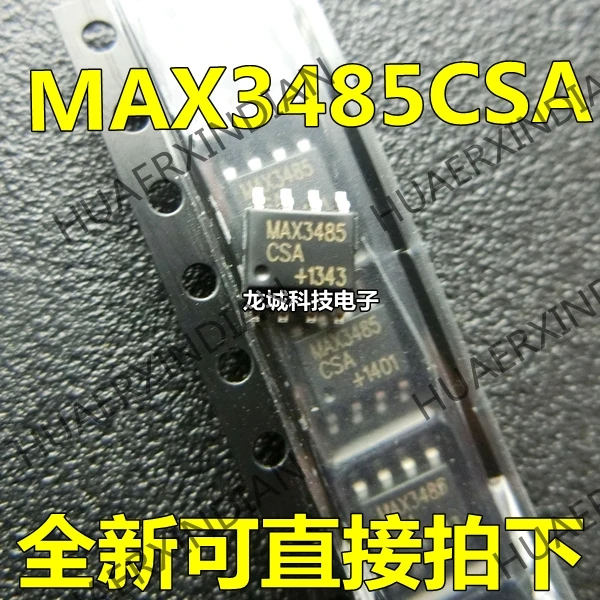 

NEW MAX3485ESA MAX3485CSA SOP8 IC in stock