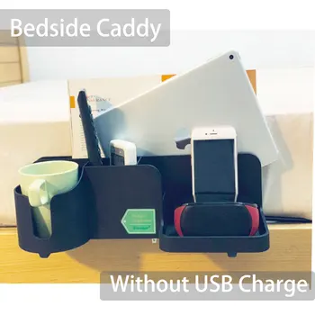 

Bignosedeer bed caddy arms reach plastic bedside organizer under mattress with usb charger power cord night storage pocket