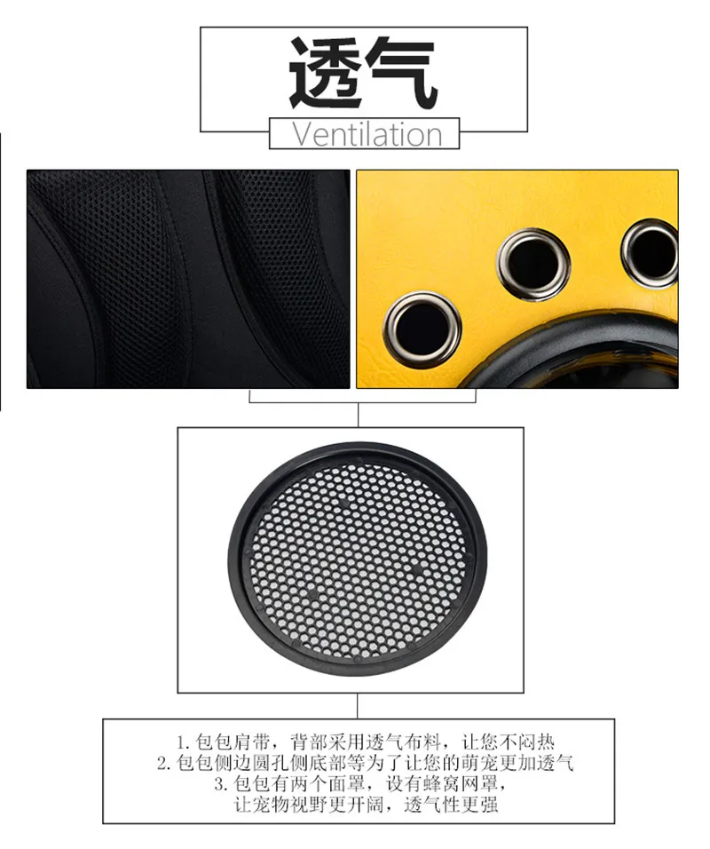 pet bags 13