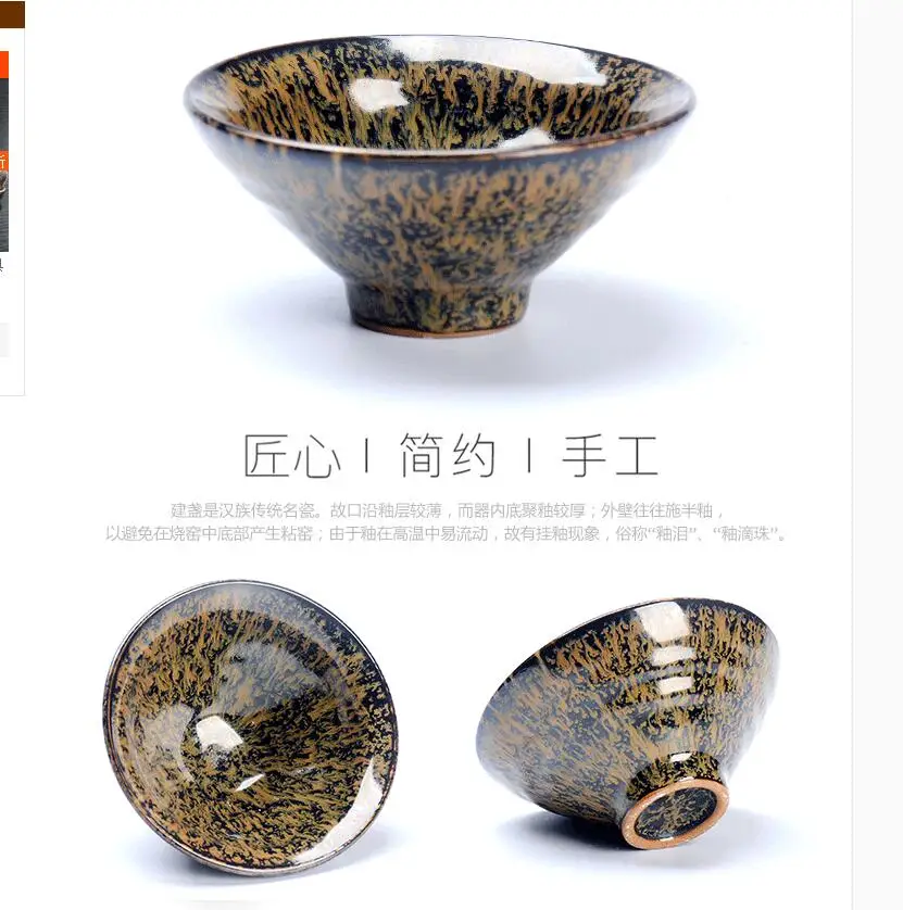 QQ20171025190358