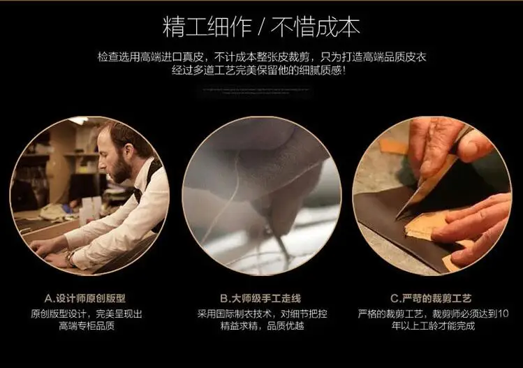 QQ20171226111130