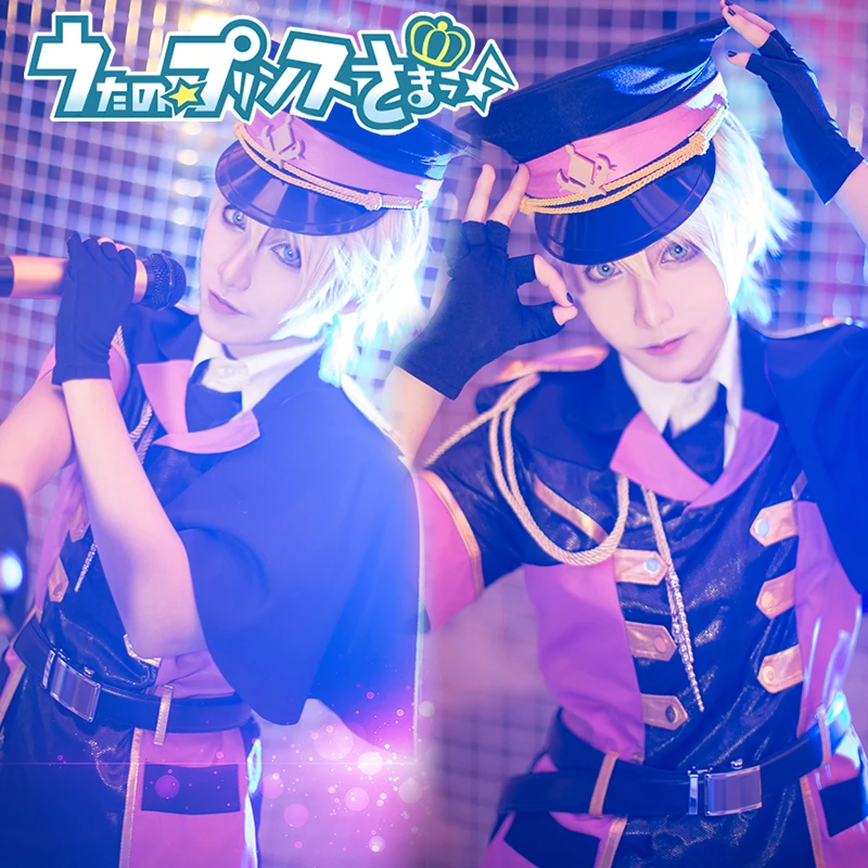 

COSPLAYONSEN Uta no Prince Sama Kurusu Syo Cosplay Costume All Size Custom Made