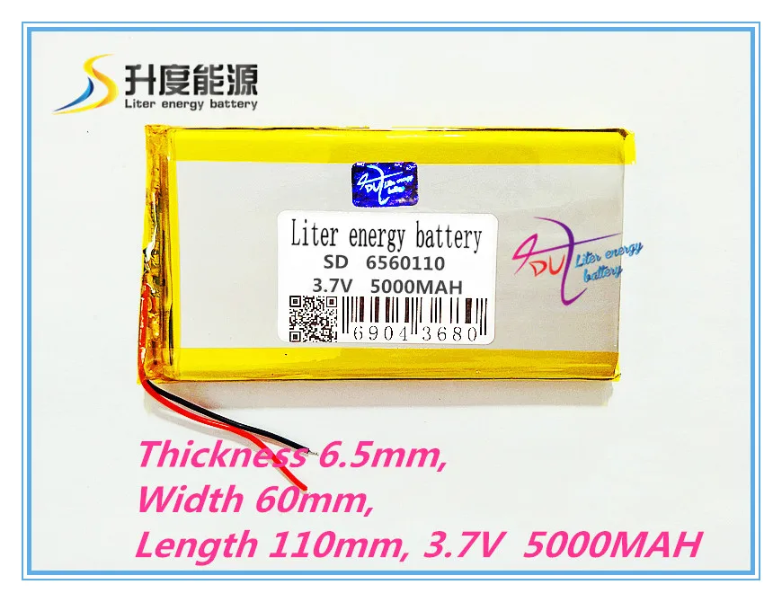 6560110 3,7 V 5000 mAh полимерная перезаряжаемая литиевая батарея для gps DVD DVR Tablet PC мобильных резервного питания