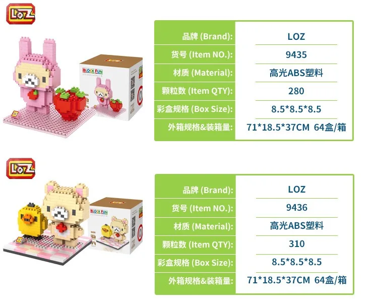 2018-03-08 131546(3)