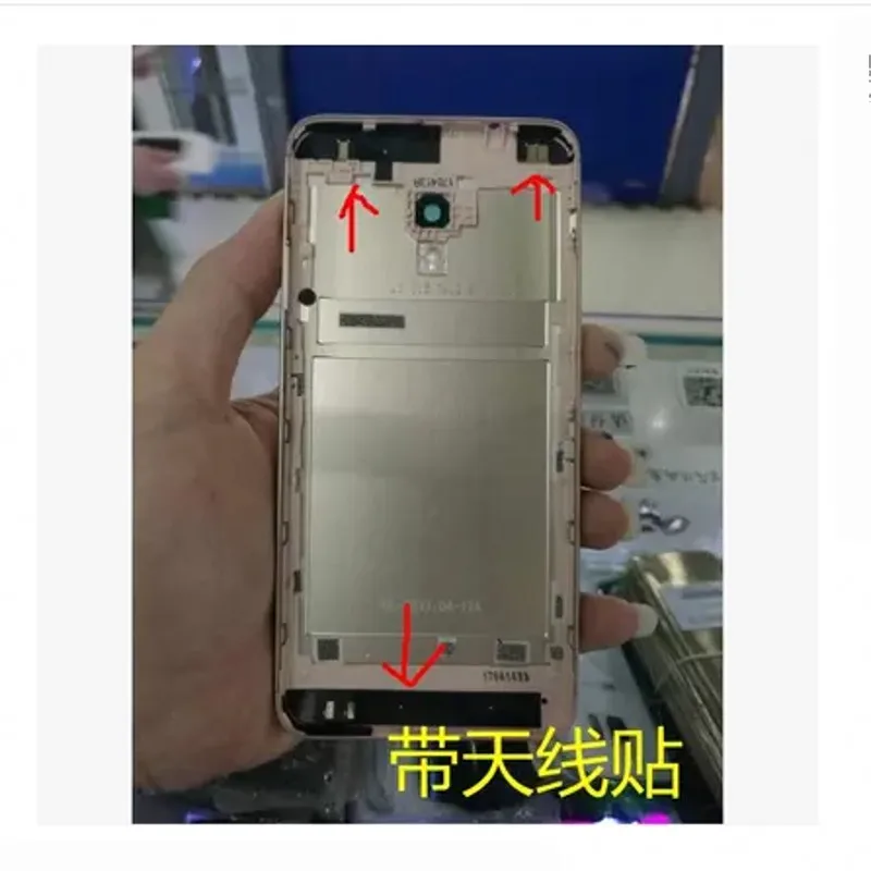 QQ20170831155338_conew1
