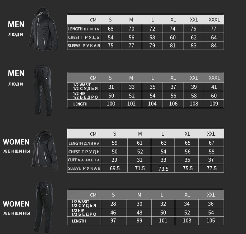 men-women-sports-suit
