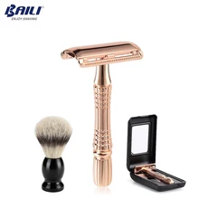 Бритвенные лезвия двусторонние обновления влажное бритье кисть лезвие Безопасная бритва ручка бритвы Парикмахерская руководство борода Уход за волосами с 1 Дорожный Чехол BD178