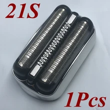 21С для заправки зажигалок Фольга рамки заменить насадки для зубных щеток braun бритва 21B 390cc-5 380S-5 320S-5 5414 330S-5 5415 340s-5 5772 5773 5774 5776 5779