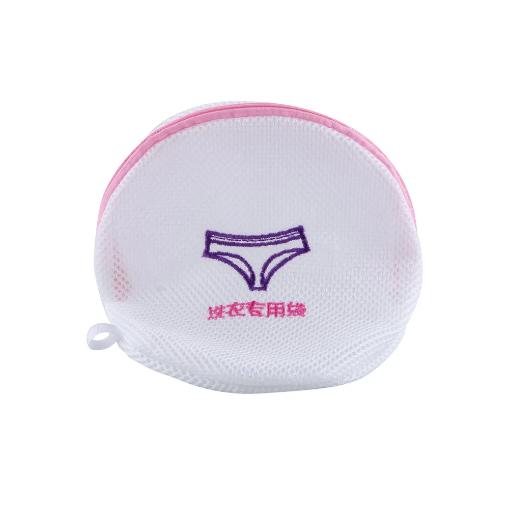for Panties Вышитая сумка для белья корзина сумка машинная моющаяся сетка полиэстер для домашнего использования бюстгальтер белье специальная моющаяся сумка складная - Цвет: for Panties