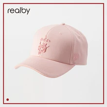 REALBY шляпа Mefale Кепки Для женщин козырек хлопка Корейская бейсболка Для женщин летние фиолетовая шляпа Бейсбол Кепки KR16