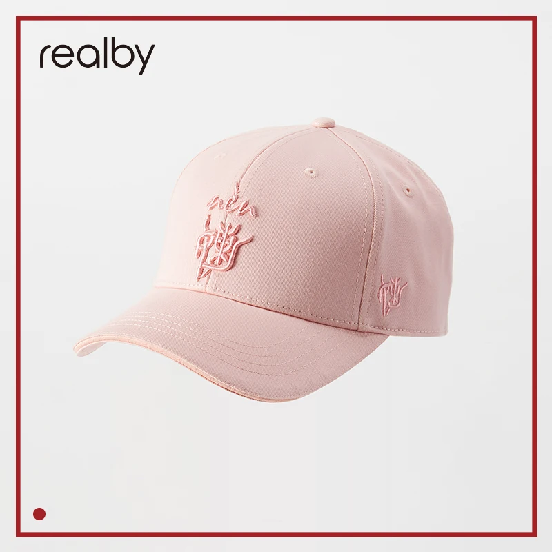 

REALBY Hat Mefale Cap Women Visor Cotton Korean Baseball Cap Women Summer Purple Hat Baseball Cap KR16