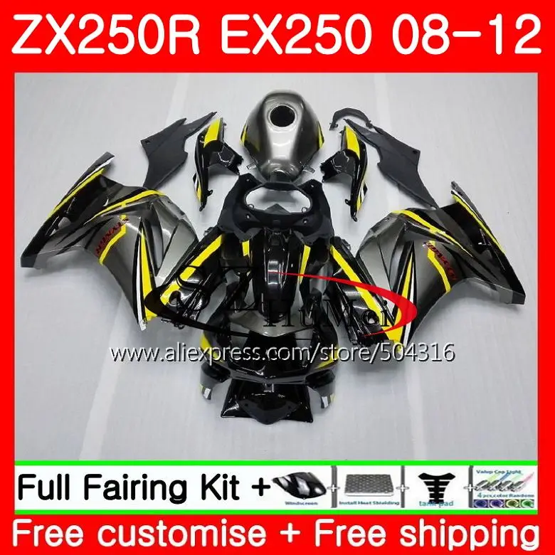 Средства ухода за кожей для KAWASAKI NINJA ZX-250R ZX 250R EX250 желтого и серого цветов 1SH16 EX 250 08 09, 10, 11, 12, ZX250R 2008 2009 2010 2011 2012 обтекатели