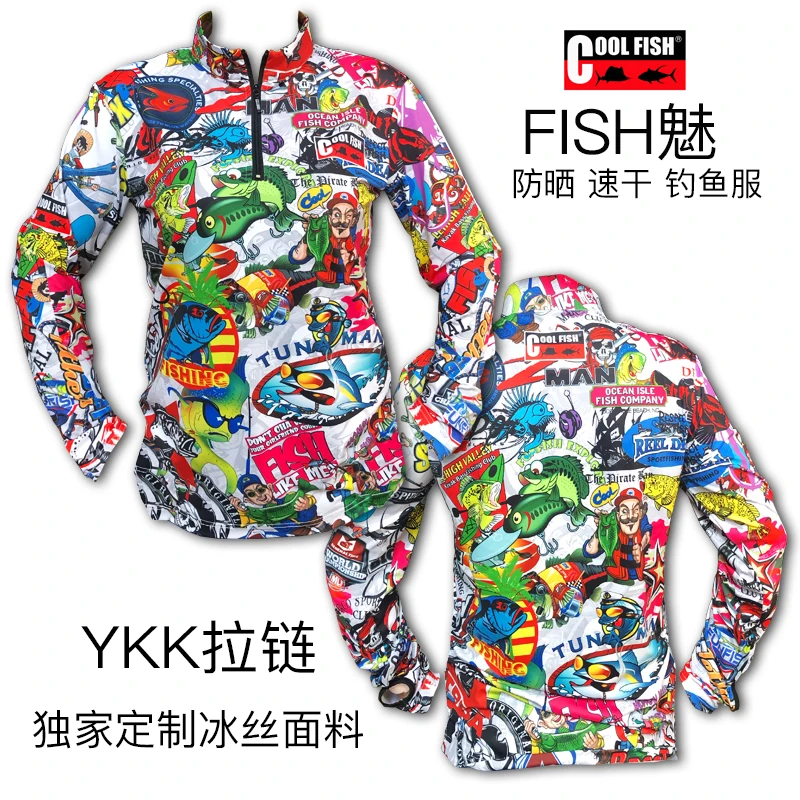 

2019 NEW clothes summer Sunscreen Long sleeve Breathable Quick dry outdoors Ultrathin Cold sensation Anti mosquito Free shipping