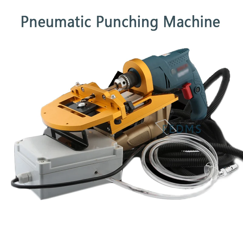 Woodworking Pneumatic Punch Furniture Hole Puncher 3 in 1 Hole Machine