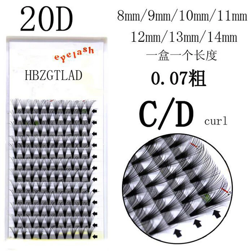 Новинка 0,07 мм C/D локон 3/4/5/6/7/10/20D объем наращивание ресниц короткий стержень синтетические волосы русский объем ресницы Spot fans