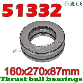 

160x270x87 mm Thrust Ball Bearings 51332 Axial 51332M 8332 8332H Plane 160*270*87 High quality Steel or brass cage Wholesale