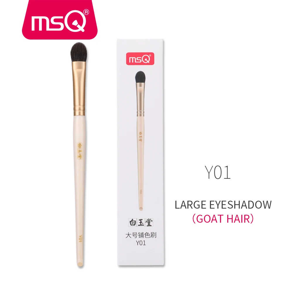 MSQ Makeup Brushes Set Eye Shadow Eyelashes Eyebrow Concealer Nose Eyes Make Up Brushes Kit Cosmetic Horse/Goat Hair With Case - Handle Color: Y01H 1PCS Goat Hair