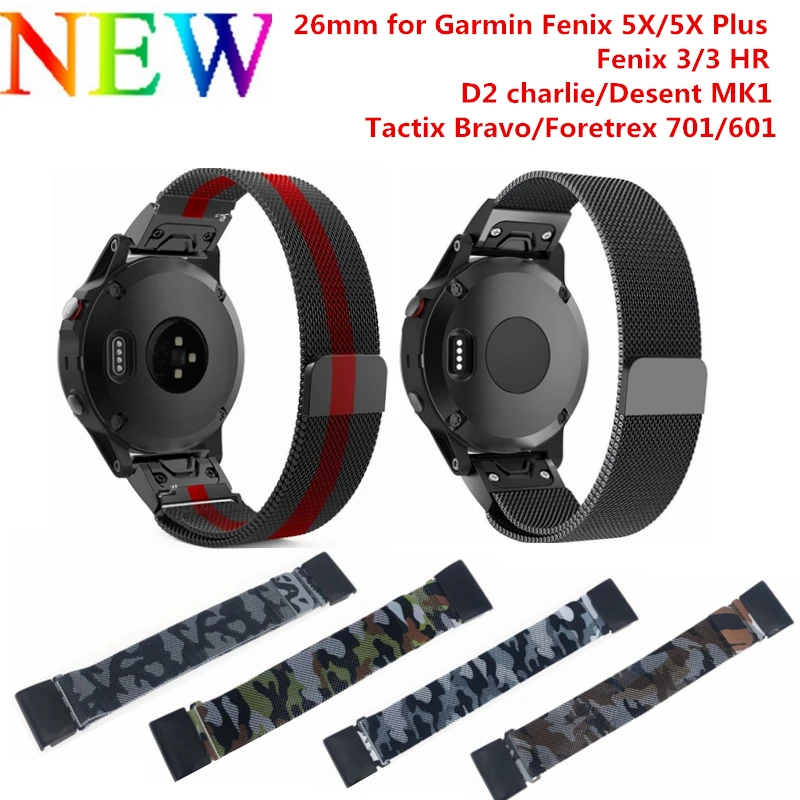 

26MM Camouflage Milanese Loop Watch Band For Fenix 5X/5X Plus Quick Release Replacement Strap for Garmin Fenix 3HR/Tactix Bravo