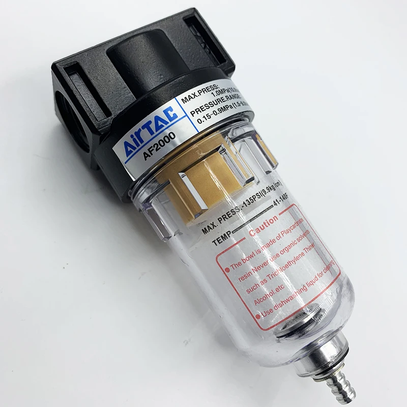 

Universal Oil Catch Tank Oil catch Filter out impurities with Fitting AF2000 Compressor Pressure Regulator Pneumatic Air Filter