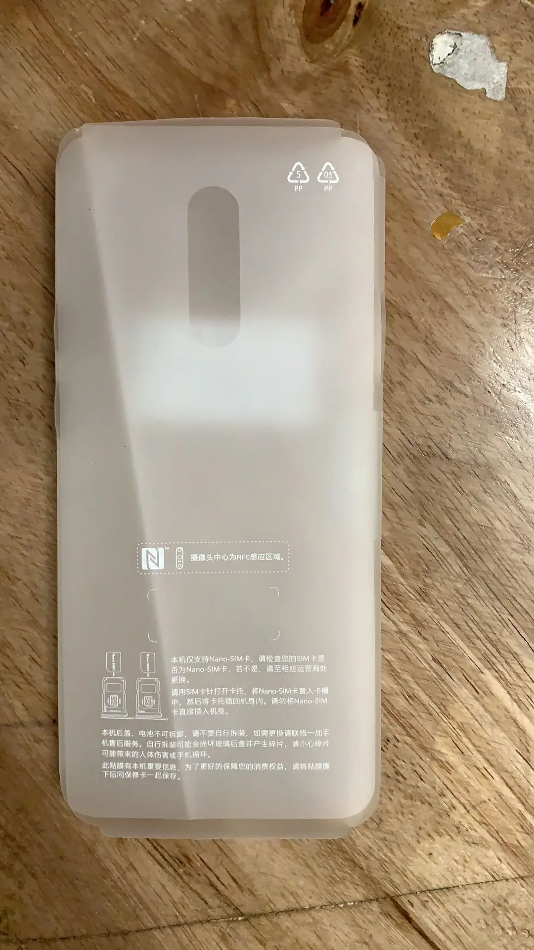 

100pcs New film factory screen protector For Oneplus 7 6 3 3T 5 5T 6T 1+7