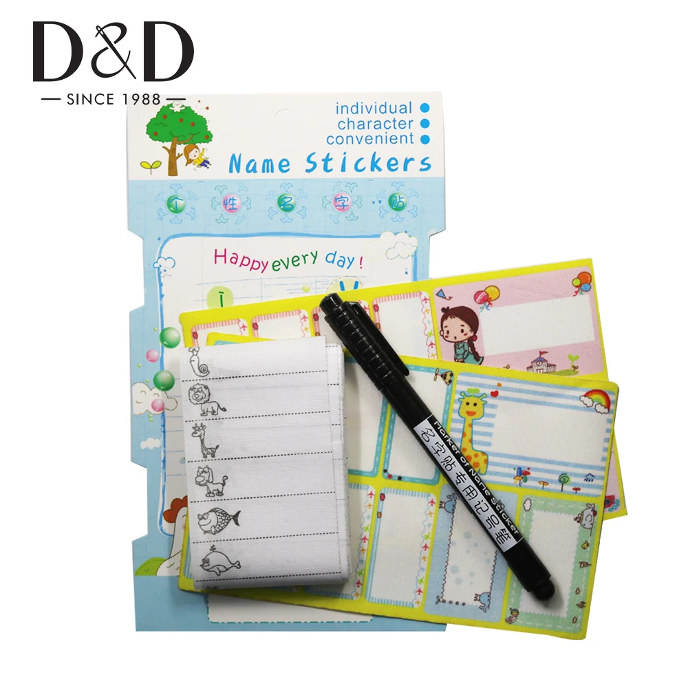 

D&D White Washable Iron on Name Labels Fabric Tags Garment Marker Set for Child Clothes Label Sewing Accessories