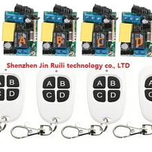 AC 220 V 1 CH беспроводной пульт дистанционного управления Переключатель системы модный простой черно-белый пульт дистанционного управления 4 передатчика+ 4 приемника