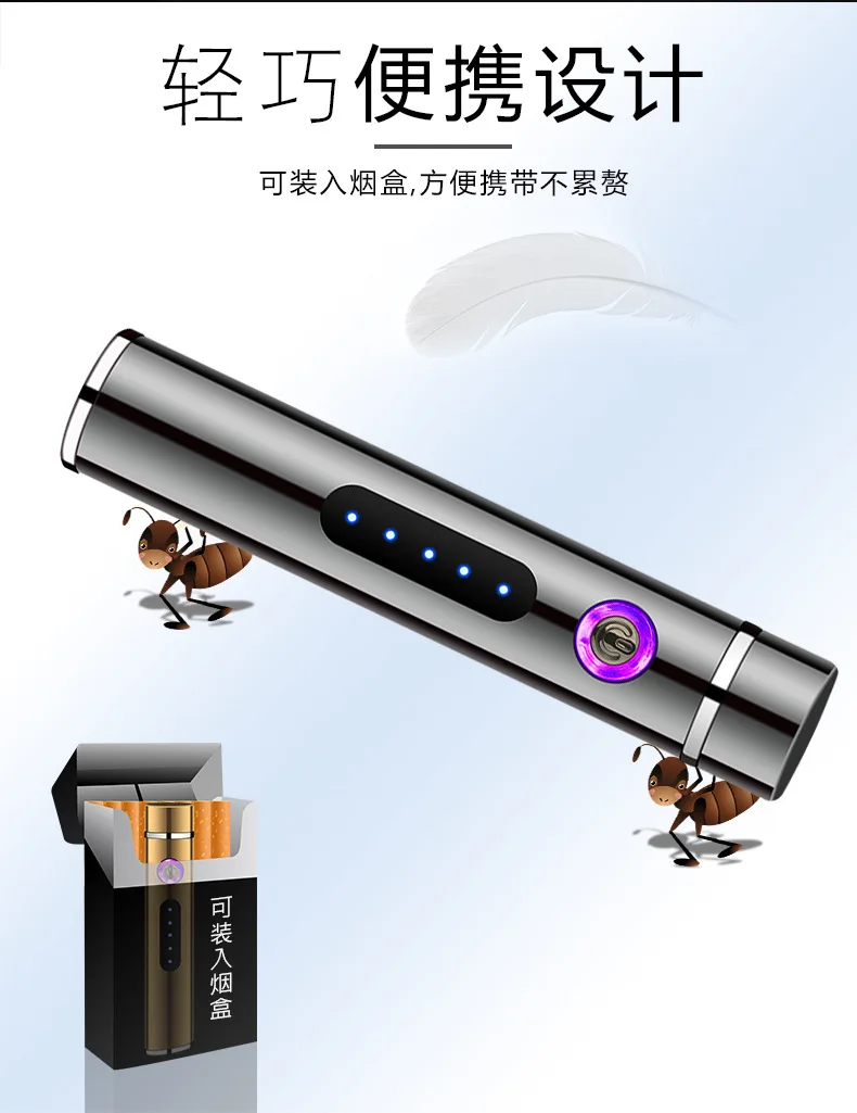 Новейшая ветрозащитная Мини Портативная USB двойная дуговая плазменная электрическая зажигалка перезаряжаемая Зажигалка для сигарет аксессуары для курения