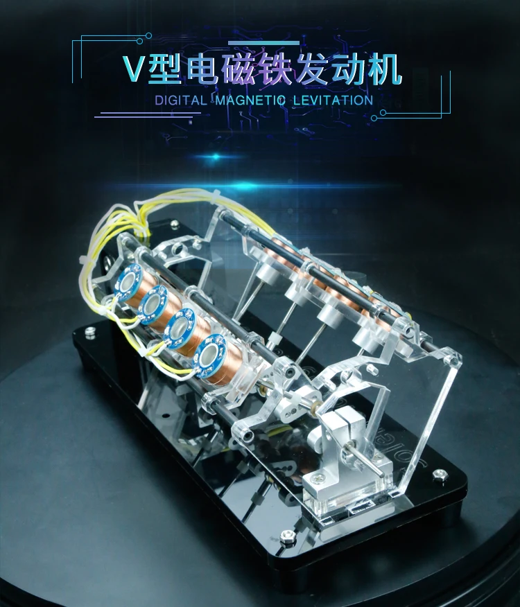 

An Electromagnet Engine Model Can Be Used to Launch a High Speed Motor, an Automobile Engine, a V Type Engine.