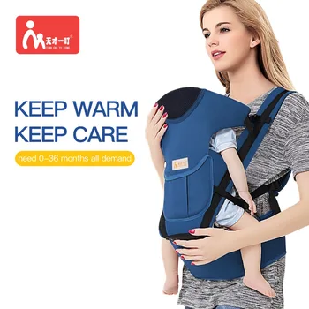 

Baby Carrier with 9 in 1 Multifunction Ergonomic Design Pouch Wrap Comfortable and Safe Infant Kangaroo Belt