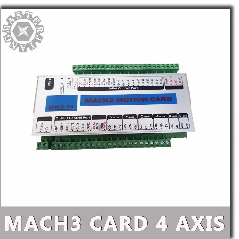 mach3 usb 4 axis cnc motion control card mach3 usb 4 axis cnc motion control card