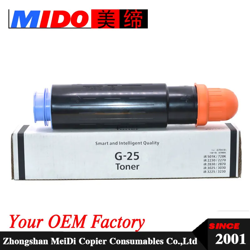 

NPG25 NPG 25 NPG-25 GPR15 C-EXV Compatible toner cartridge for IR2270 2230 2830 2870 3025 3025N 3030 3030N 3230N 3225N 501K 728K