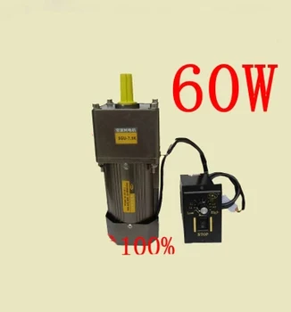 

Speed regulation 60W AC gear reducer single phase 220V with speed governor