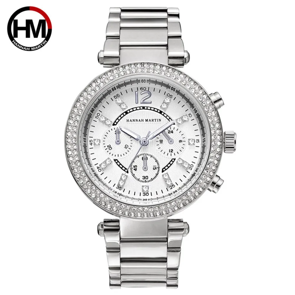 Модные женские часы, модные, с бриллиантами, три глаза, шесть цифр, цифровые, дамские, стальной ремень, кварцевые часы для женщин, Reloj Mujer