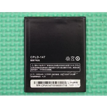 

Rush Sale Limited Stock Retail 1500mAh CPLD-147 New Replacement Battery For Coolpad 8029 High Quality