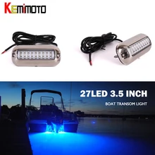 KEMiMOTO, 12 В, 3,6 Вт, светодиодный светильник из нержавеющей стали с синим транцем, подводный понтон для морской лодки, яхты, светильник, водонепроницаемый