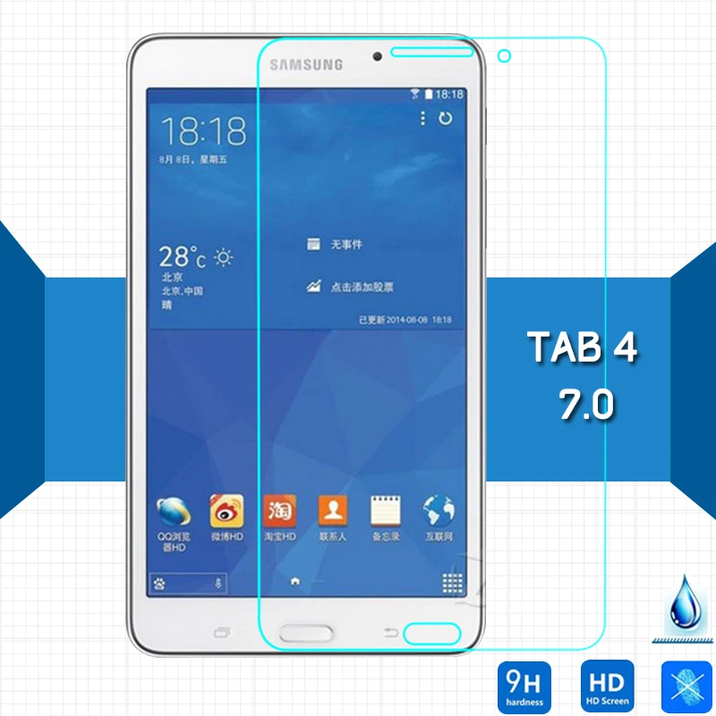 2 X Tempered Glass Screen Protector for Samsung Galaxy Tab 4 Tab4 7.0 SM-T237P