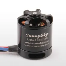 Высокое качество SunnySky X2216 2216 880KV 1100KV 1250KV 1400KV 1800KV 2400KV Outrunner бесщеточный двигатель для RC моделей 3D самолетов