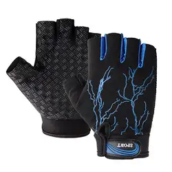 Перчатки для велоспорта противоскользящие спортивные перчатки уличные защитные перчатки для езды на велосипеде Фитнес Аксессуары для