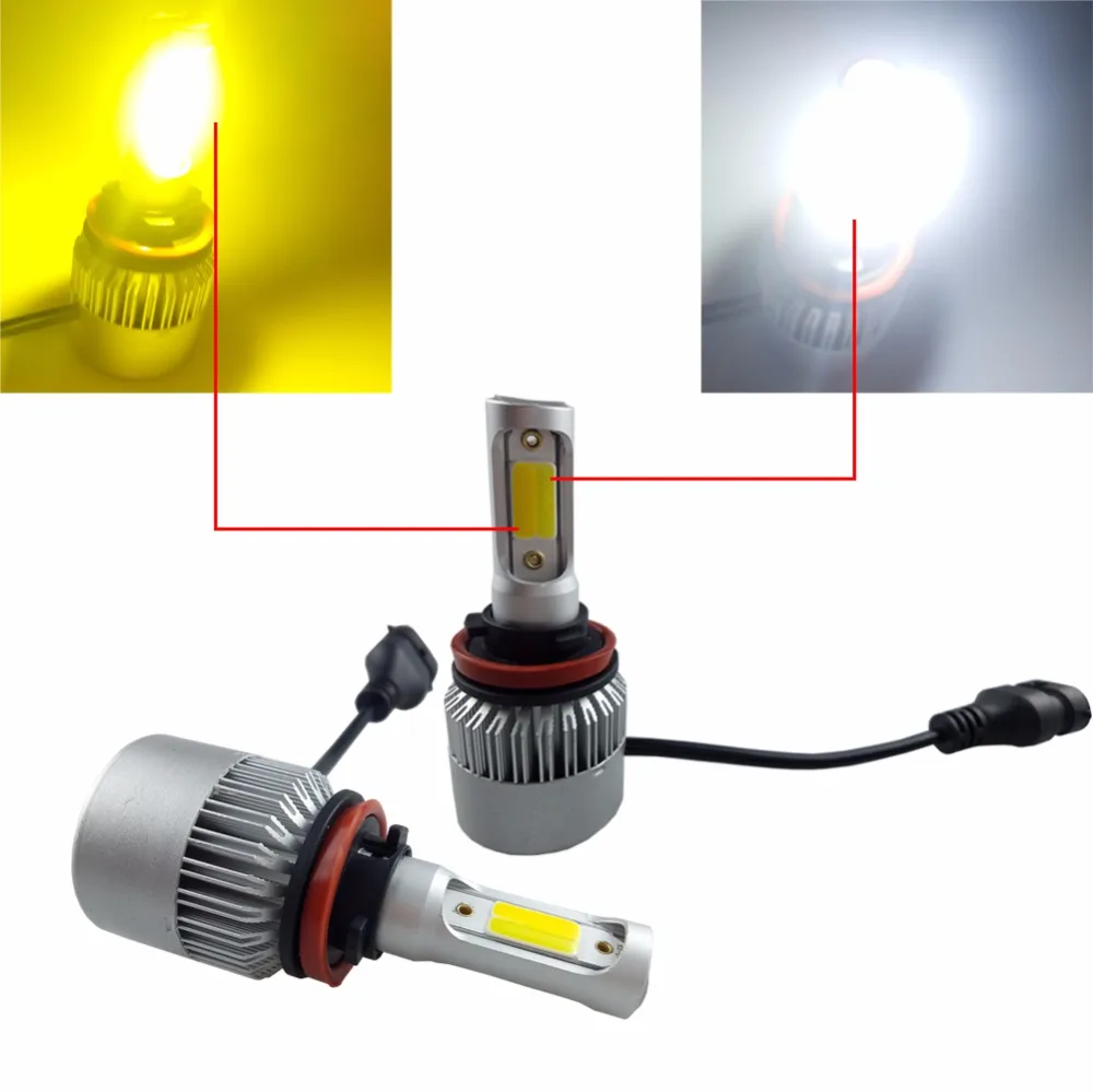 лампы двойного света