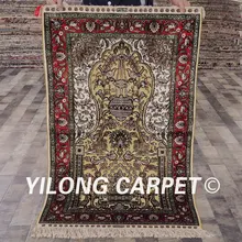 YILONG 2.5x4 'персидский шелковый ковер ручной работы высокая ценность уникальный узор золотой шелк ковер(LH137A2.5x4