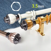 Тихий гладкий и прочный, прочный и толстый Римский стержень двойной стержень один занавес со штангой стержень