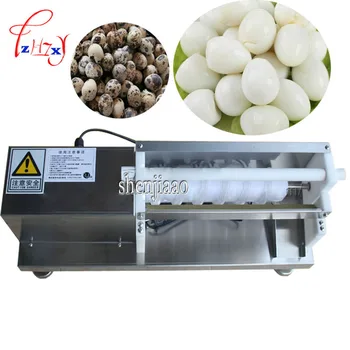 

New high-efficiency design automatic shelling machine quail egg shelling machine peeling hulling machine car bombing 110V/220V
