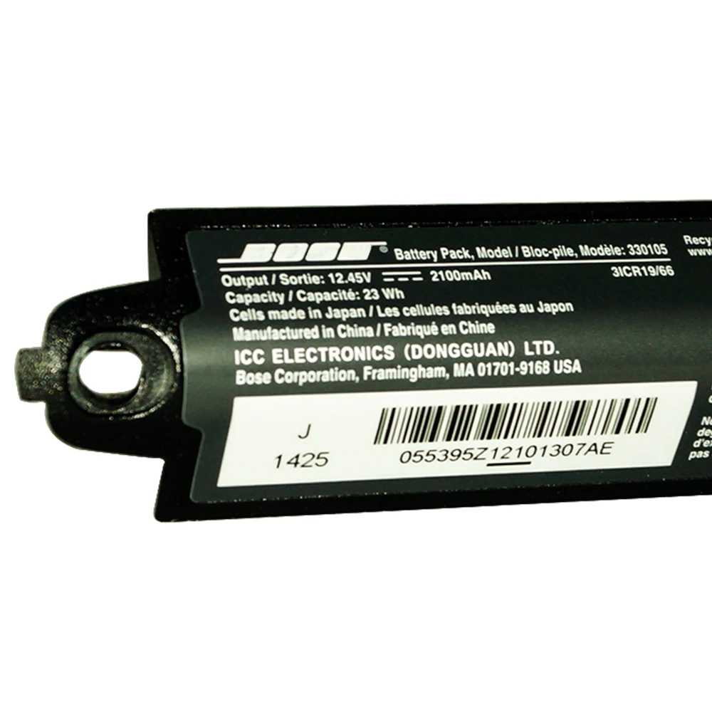 

Hixon Battery for BOSE SOUNDLINK I II III 330105A 2100mAh Li-ion battery with PCB board