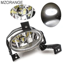 MZORANGE 1/2 шт Противотуманные фары светодио дный Honda для CRV 2010 2011 Противотуманные фары передний бампер противотуманные фары дальнего света