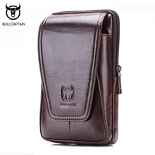 BULLCAPTAIN мужская кожаная поясная сумка портсигар поясная сумка карман маленький кошелек для монет телефонные сумки для мужчин NCZ052